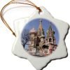 Decor Snowflake Ornament,  3-inch (orn_164784_1)