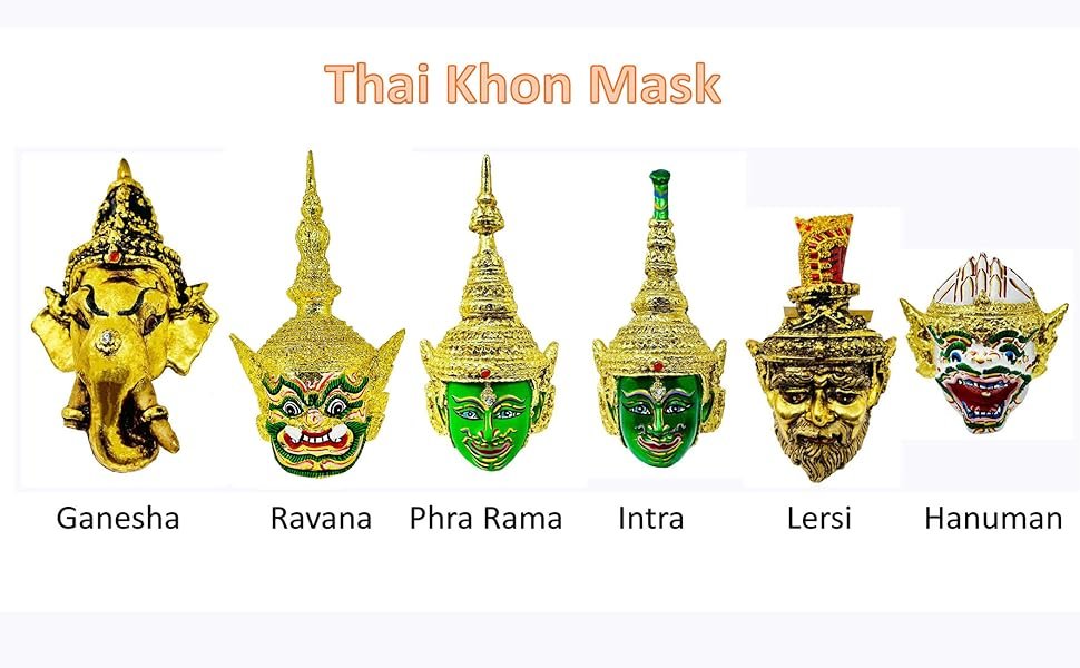 Khon