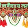 81gqKftM_gL._AC_SL1500 Decor Vedanta Craft Ethnic Bandarwal Toran Handmade Door Hanging for Main Door Traditional Fancy